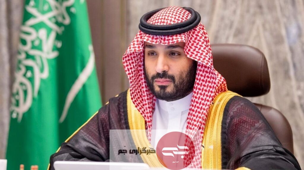 عربستان محمد بن سلمان جم نیوز