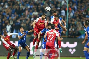 استقلال پرسپولیس دربی جم نیوز