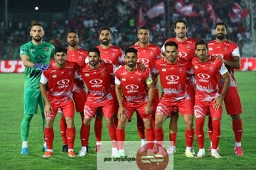 پرسپولیس فوتبال جم نیوز